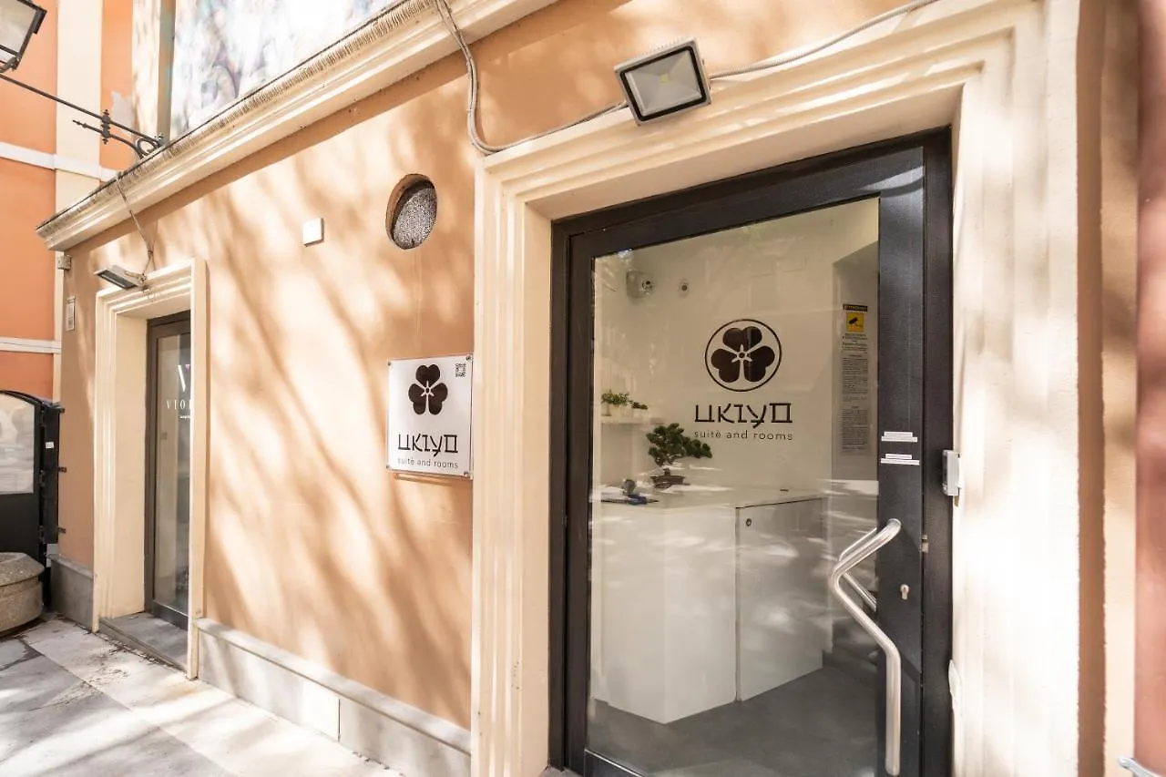 Ukiyo Suites And Rooms Cagliari Italie
